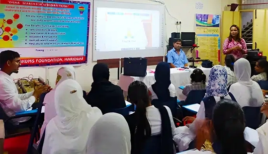 DISHA Initiative